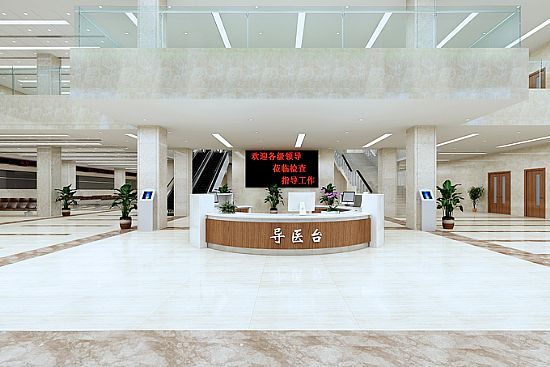 大廳導醫(yī)臺正面